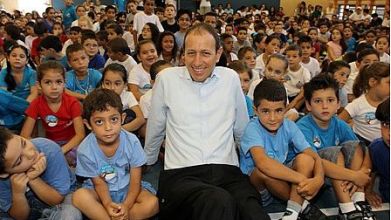 לנקרי